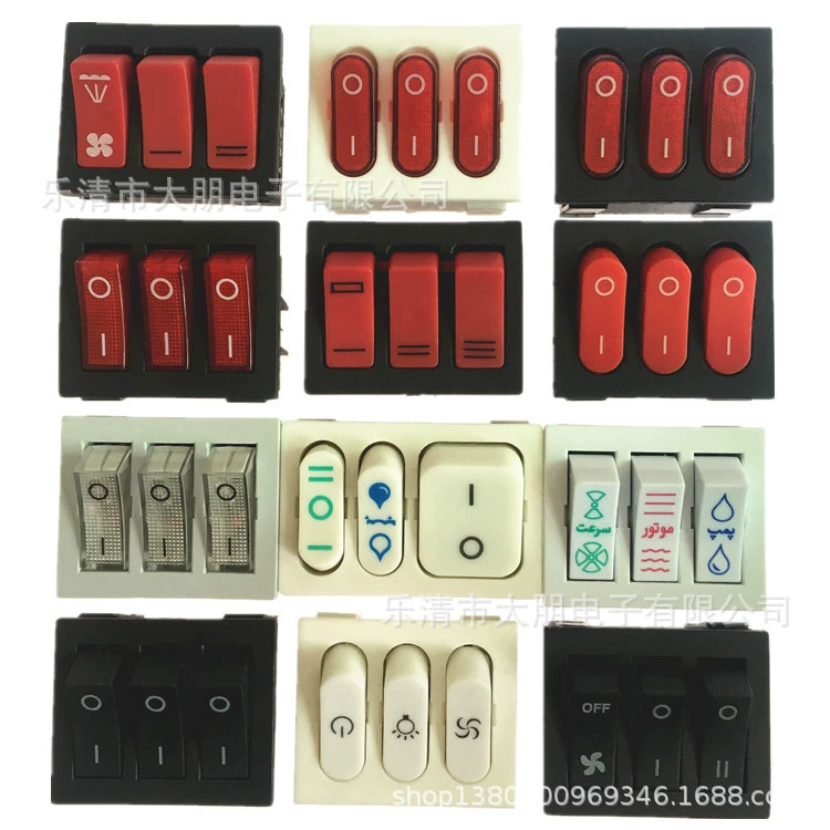KCD крупный корабль тип переключателя/6-пиновый силовой переключатель/9 корабельная форма переключатель
