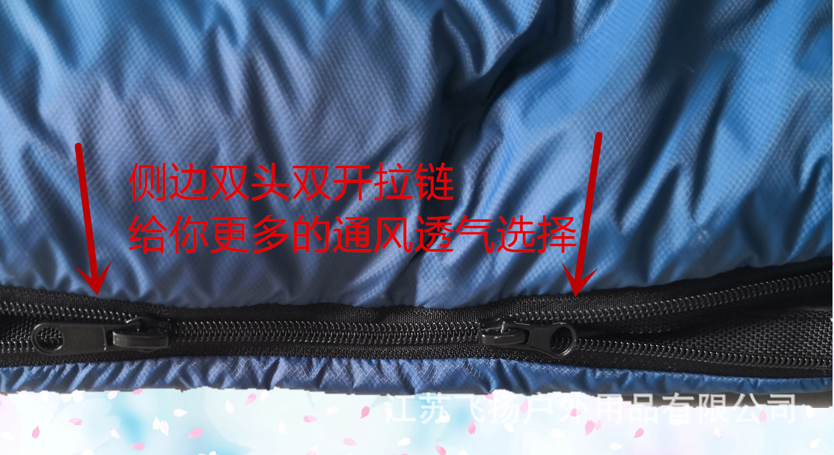 侧边双开拉链_副本.jpg