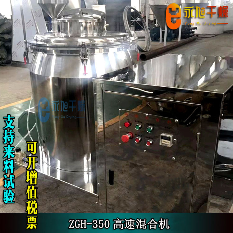 微信图片_20190728090444