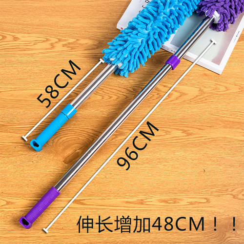 Creative retractable stainless steel chenille dust duster household telescopic rod feather duster