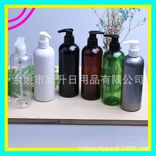 螺旋泵塑料瓶300ml沐浴露瓶洗发水分装瓶300ML蓝棕绿黑色压泵瓶