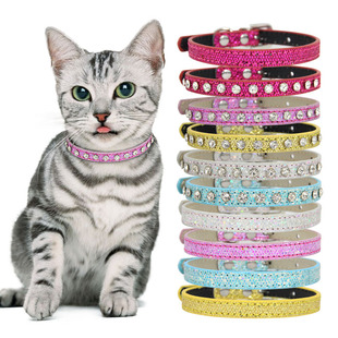 Simple Style Pu Leather Solid Color Pet Collar display picture 1