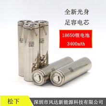 Sl186503400mah3.7V OԴ