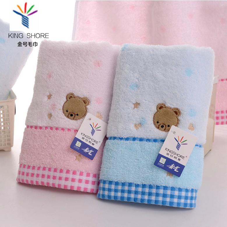 Gold Towel Jacquard Twistless Yarn Bear...