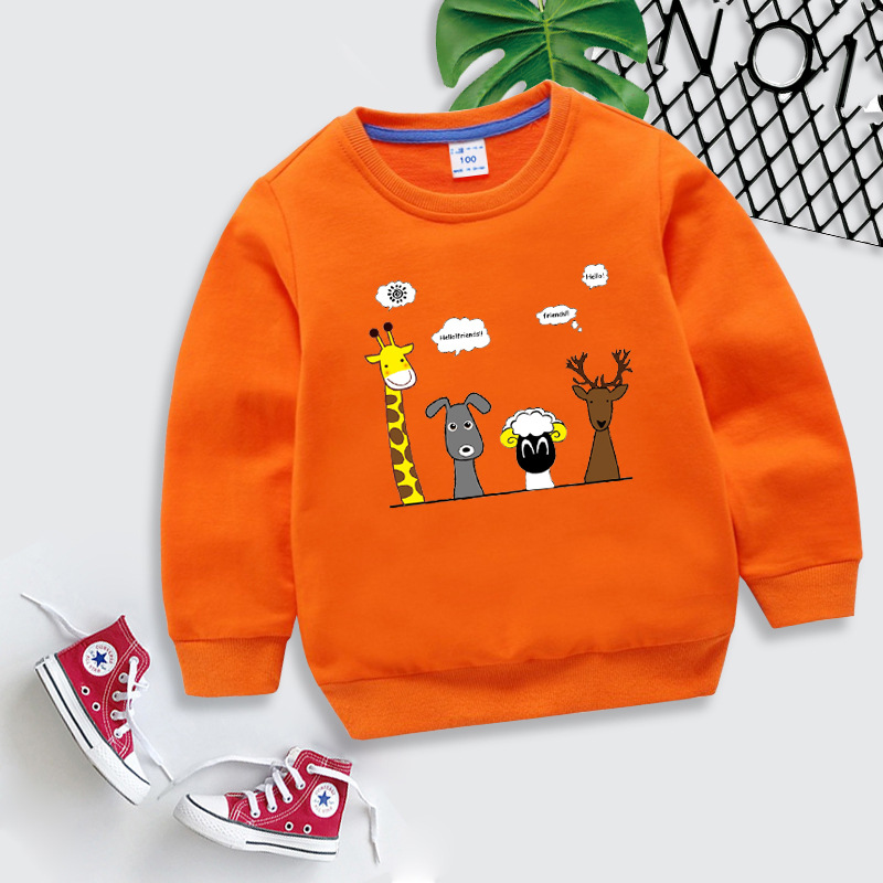 橙色四个小伙伴