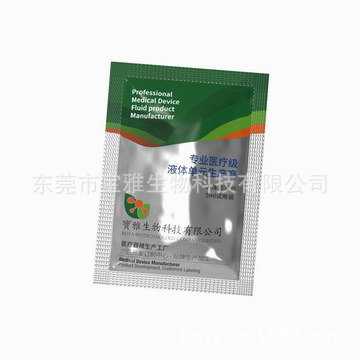 Sachet-pack-lubricant Ss