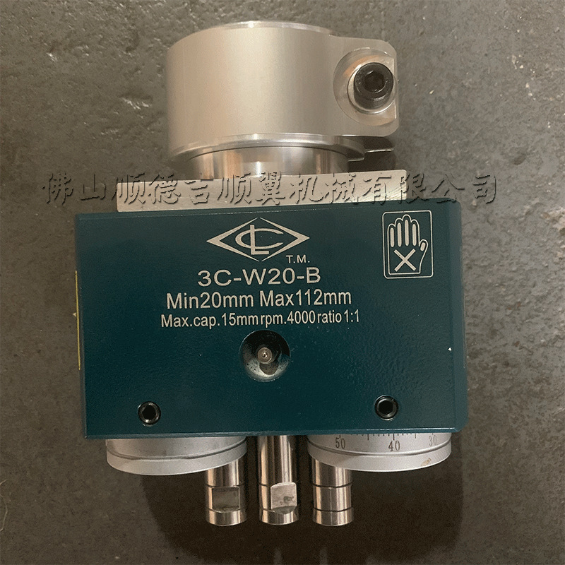 삼축 드릴 키트 M10 나사 타입