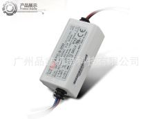 APC-8-250̨γ(MEANWELL)LEDԴCCC 8W 16-32V250mA