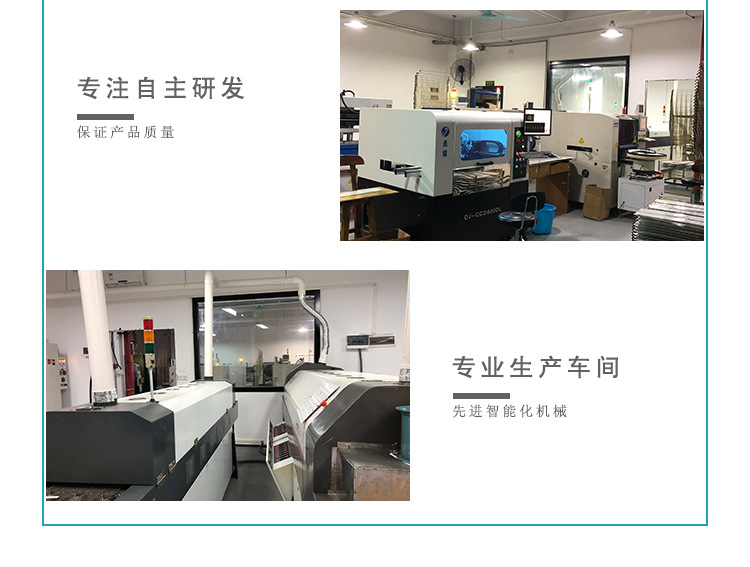 LED灯原装铝基板_10