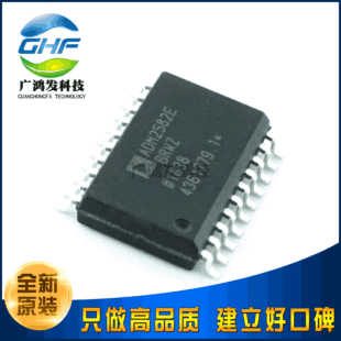 ADM2582EBRWZ-Reel7 Digital Isolation IC Chip Patch SOP-20 RS-485/RS-422