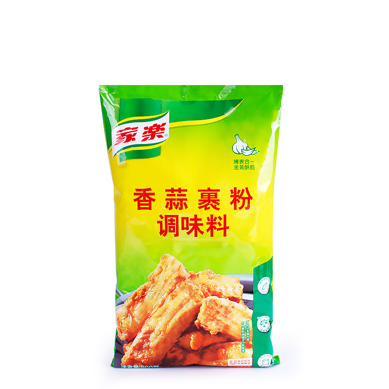家乐800g香蒜裹粉调味料腌裹合一联合利华香炸鸡块鱿鱼圈腌料裹粉