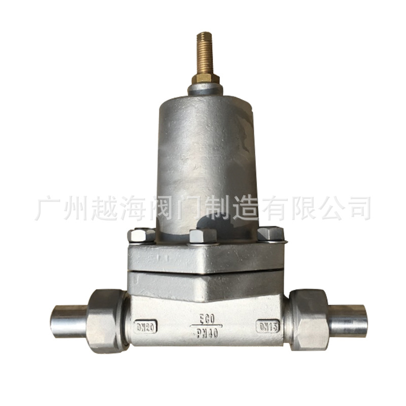 DY22F-40P不锈钢低温减压阀 焊接式超低温减压阀 液氧 液氮 液氨