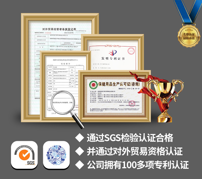 Bai Xian Pi Dried Herb 白鲜皮 Dictamnus Root Bark Traditional TCM Herbal Ingredient overview