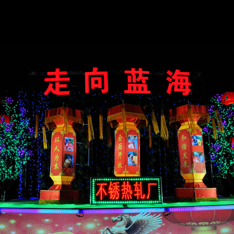 �����������Ƶ������� ���ڵƻ����� Ԫ���ڻ��Ʋ��Ųʵ�