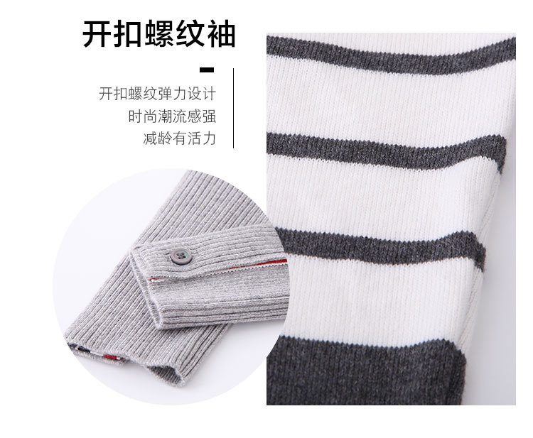 Pull femme - Ref 3414644 Image 9