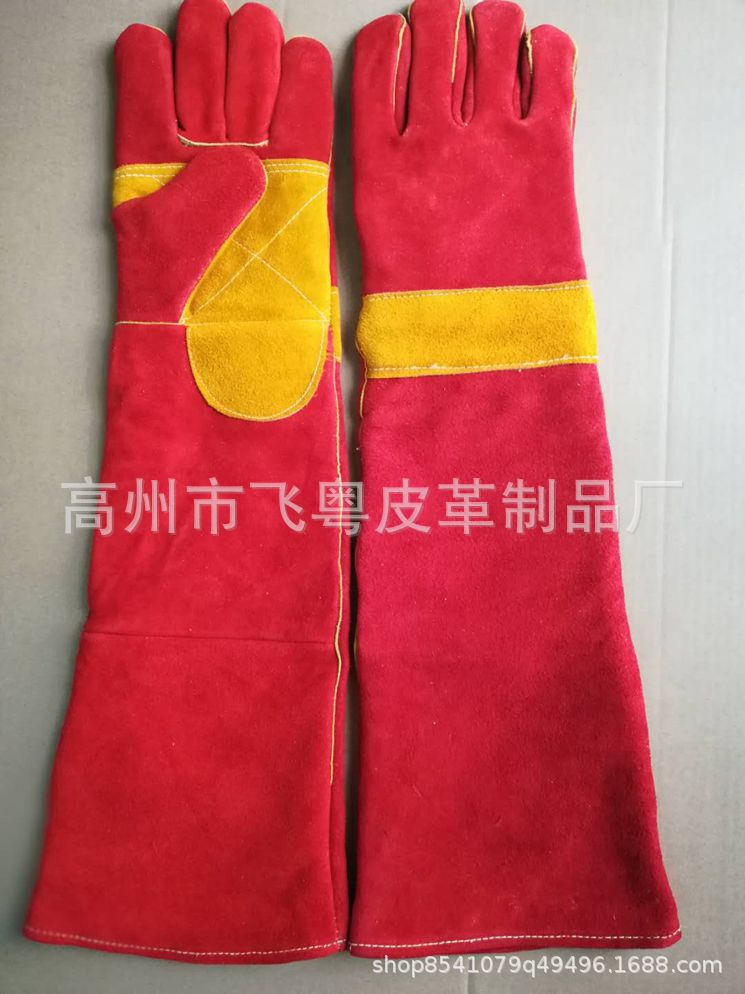 红色十黄色加长60cm防火线电焊手套皮革手套批发