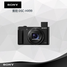 Sony/索尼 DSC-HX99大變焦數碼相機 蔡司 4K視頻 眼部對焦 適用
