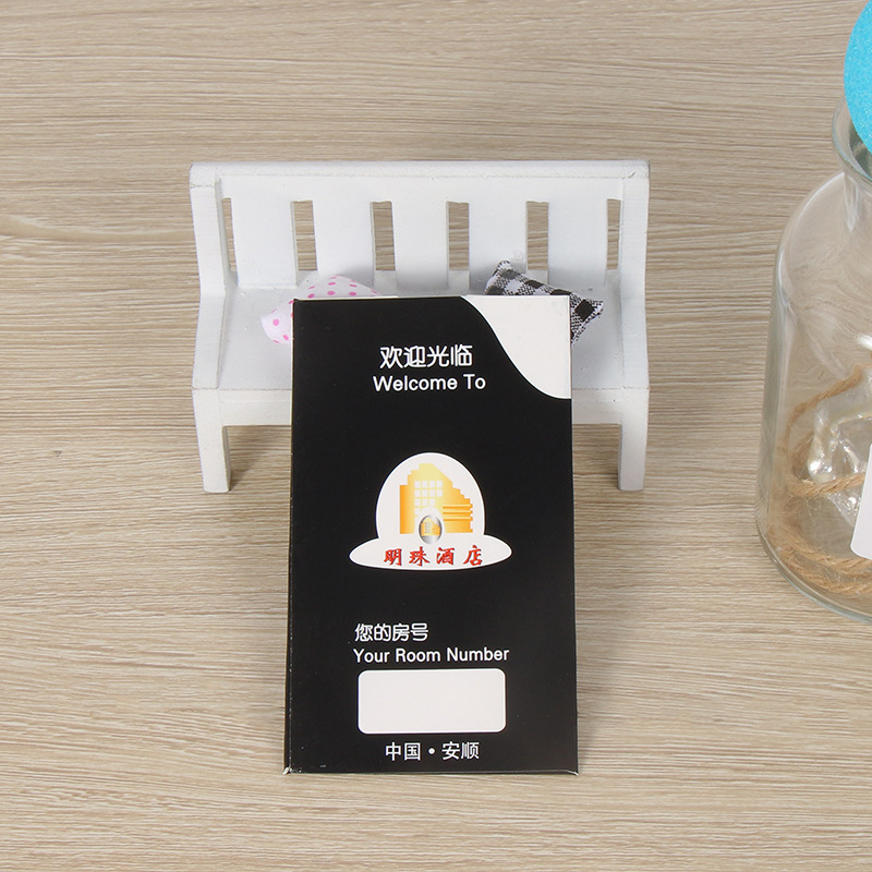 生产挂卡吸塑纸卡彩卡定做烫金宠物用品纸卡定制化妆品卡头打样