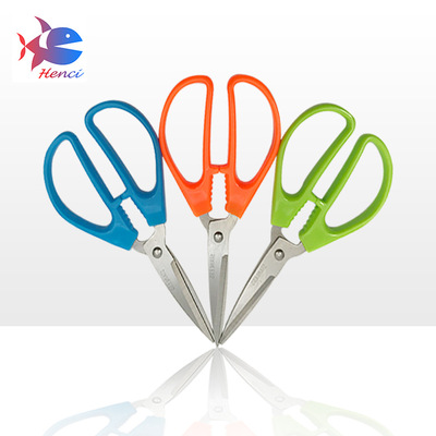 新改款民用缝纫裁缝衣服剪刀 轻便布料服装塑料大头剪刀|ms