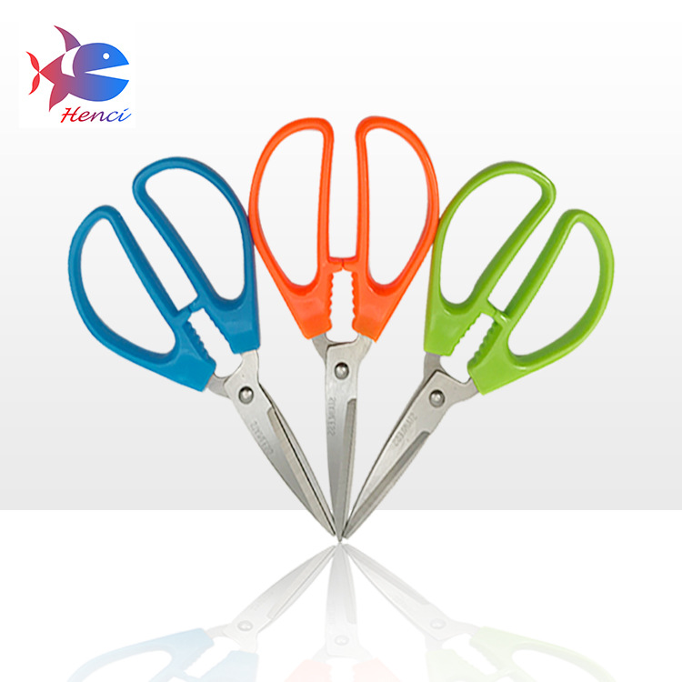 新改款民用缝纫裁缝衣服剪刀 轻便布料服装塑料大头剪刀|ms