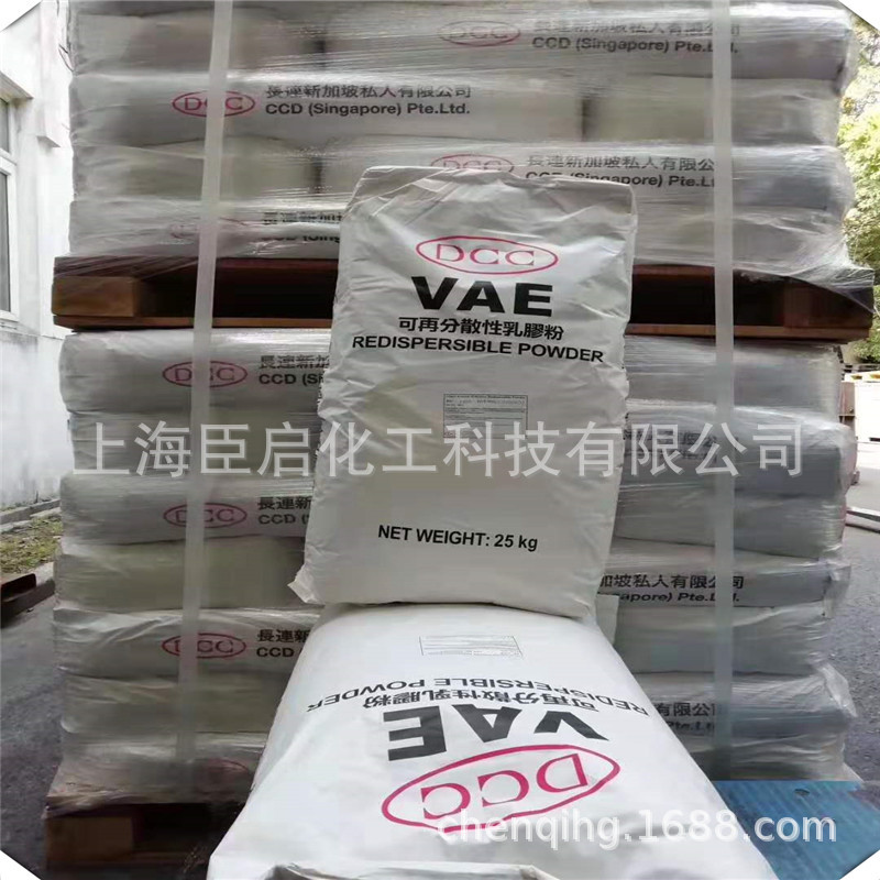 台湾大连化学可再分散性乳胶粉 DA-6500 DA-1100 DA-1200 DA-1410|ms