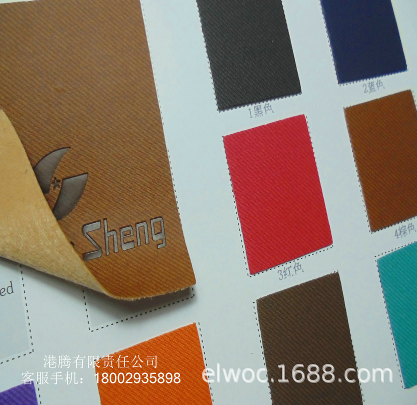 PU环保 牛仔布变色 皮革压变 热压斜纹 拉丝线条牛仔布纹 防水162