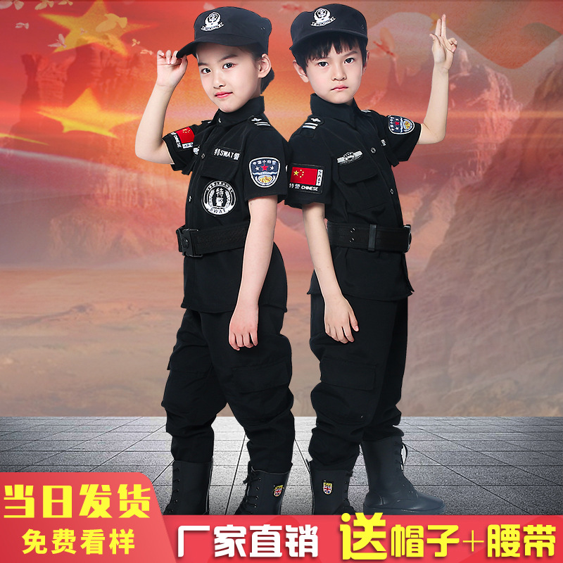children Police services costume Police officer clothes Uniform suit The special arms Black sergeant Photography Costume