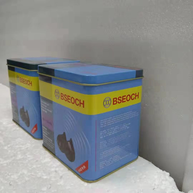 微信图片_20191031082514