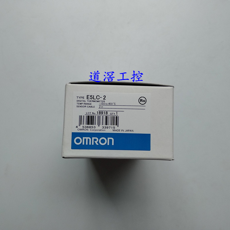E3T-FL24 2M  欧姆龙OMRON温度传感器