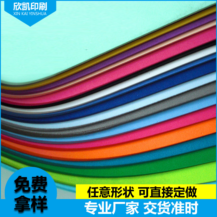 彩色EVA高发泡材料 防火防静电EVA片材 环保EVA泡棉内衬包装材料