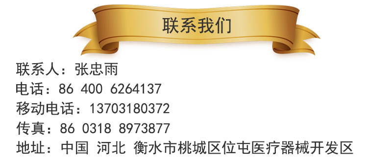 详情页_09.jpg