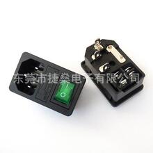 JECһJR-101-1FRSԴACƷֲ