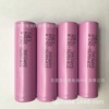 Wholesale original SAMSUNG18650-2600mAh Lithium Battery Samsung 18650-26jm Samsung 18650