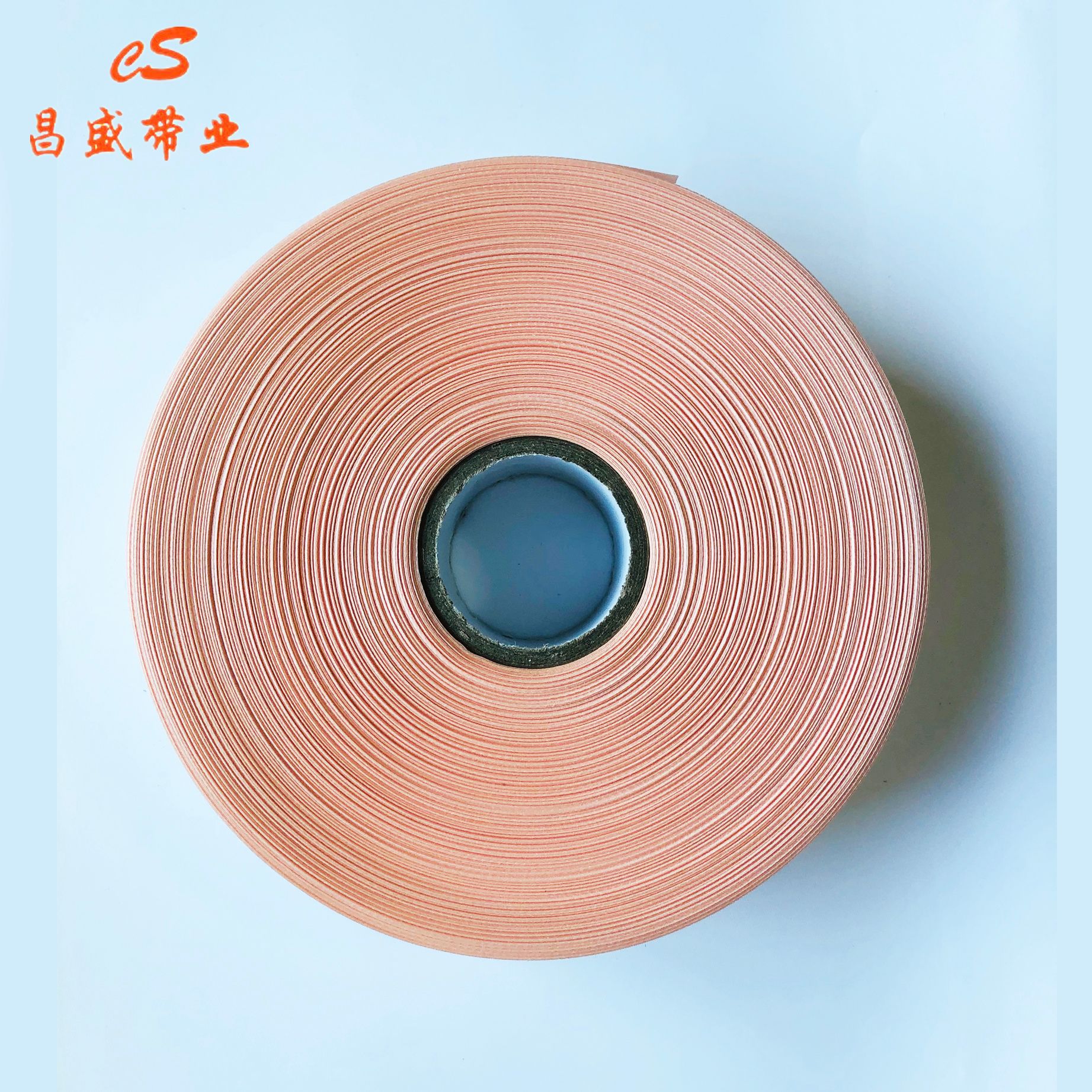 粉色绦纶缎带色丁丝带商标带水洗标空白洗水唛无纺布织带