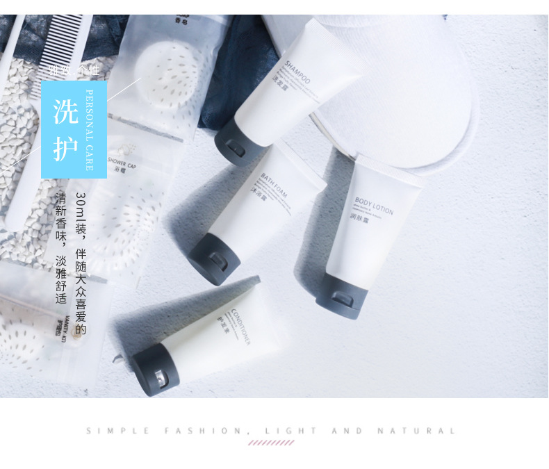 【2】详情——石子[盈佳阿里]改版_