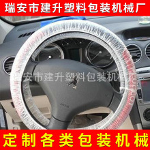 CPE����һ����PE����P������C ��܇���ϟo��������P������C