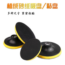 ֲqɰƬP qƬճP ճʽбP qƬĥP 100MM125MM