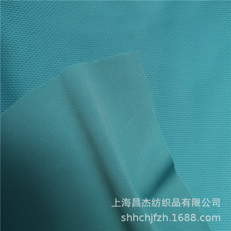 涤纶速干鸟眼布 快干全涤猪皮布 吸湿排汗全涤蜂巢布 涤纶鸟眼布