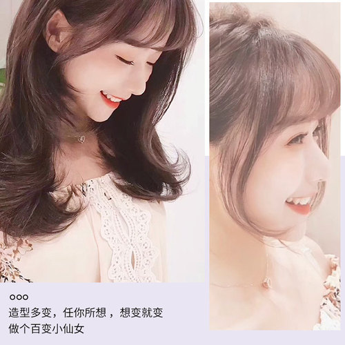 Internet celebrity French eight-character bangs wig piece for women with diagonal flow and middle parting natural air fake bangs