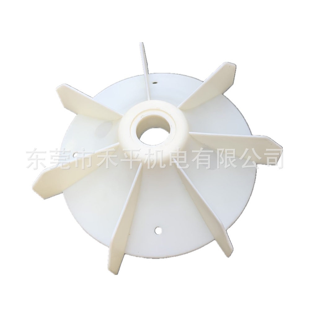 1LA7090-4AA21塑料风叶51457090220002/PP GF30