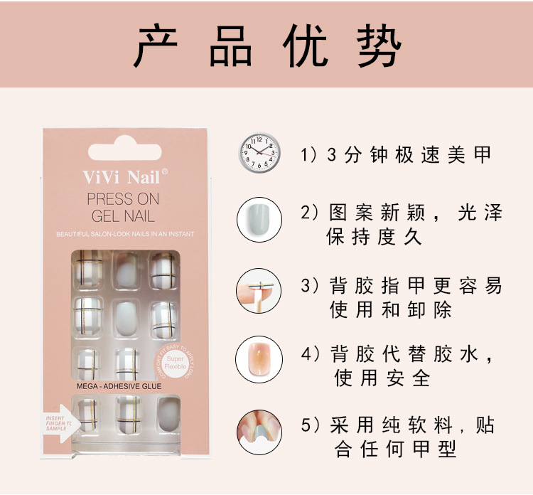 301)[H8_26TXD0NX57(6P]M