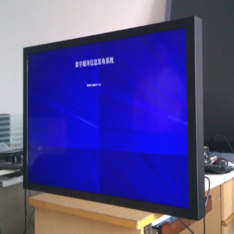 【彩诚电子】32寸47寸55寸壁挂广告机楼宇电子刷屏网络海报显示屏