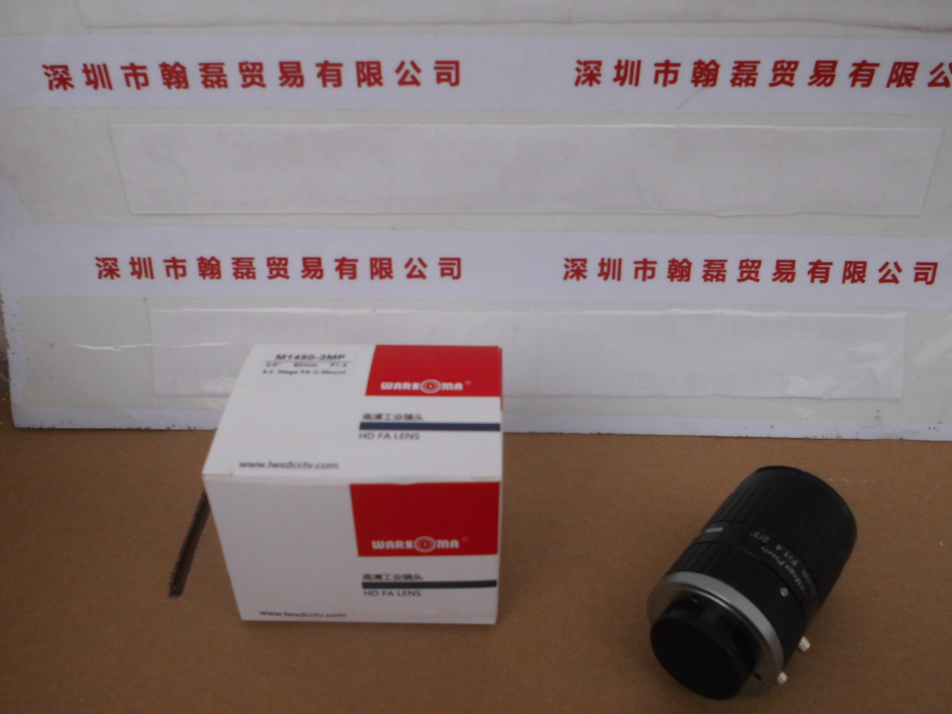 WARKOMA威科迈 工业镜头 M1450-3MP