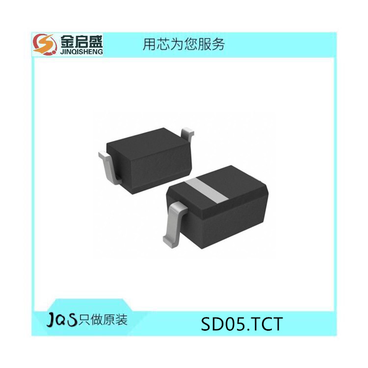 SD05.TCT suppression/TVS patch transient diode SD05C-01FTG SOD323 private print 5/5