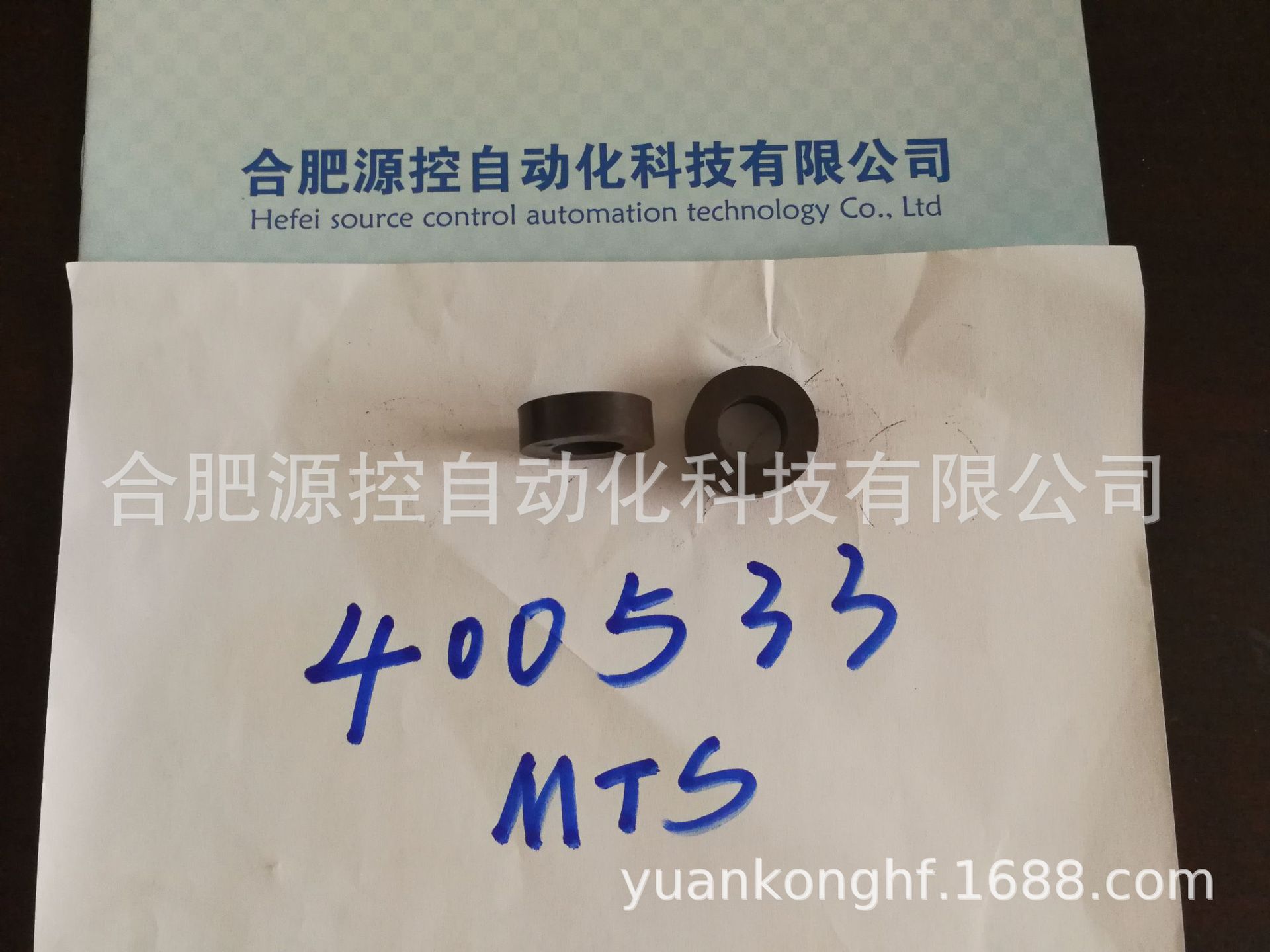 美国MTS磁环400533进口