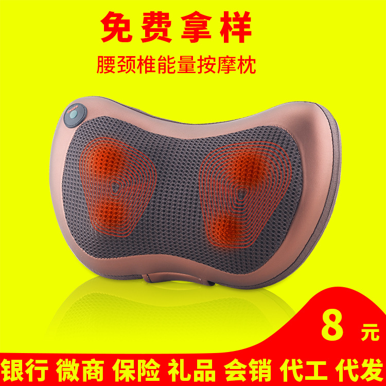 多用途家用按摩枕 车载按摩枕 腰部按摩器红外加热揉捏肩背按摩头