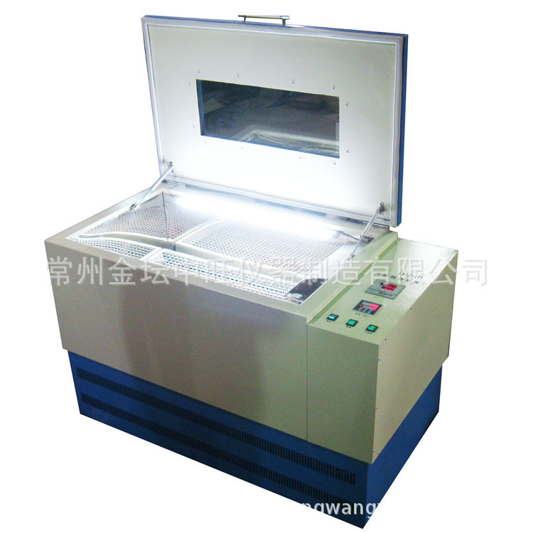 中旺仪器智能型冷冻恒温振荡摇床 大容量无刷恒速摇瓶机可订制