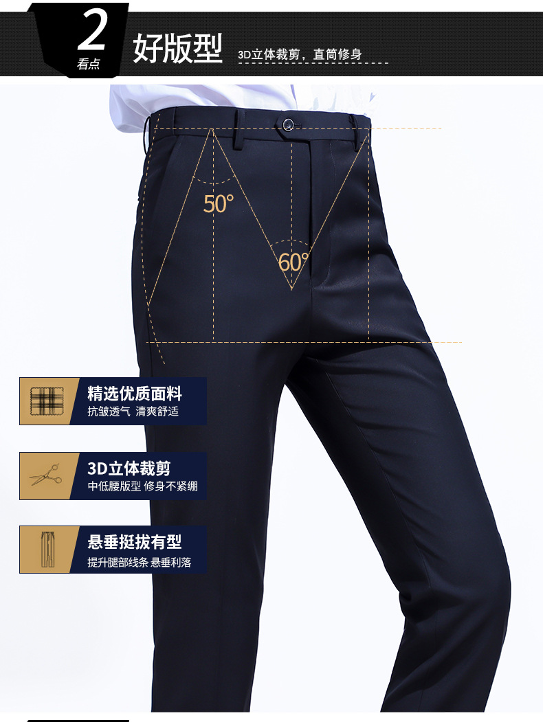 Pantalon homme en Fibre de polyester Polyester  - Ref 3412703 Image 18
