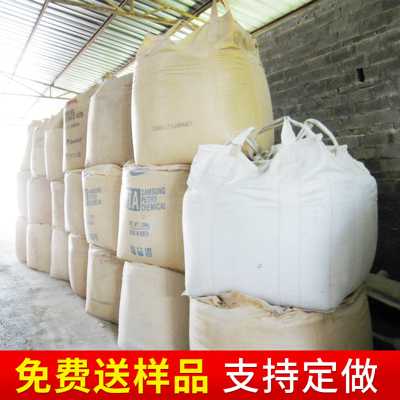 供应高品质叶腊石细粉加工定做  耐火材料叶腊石粉末