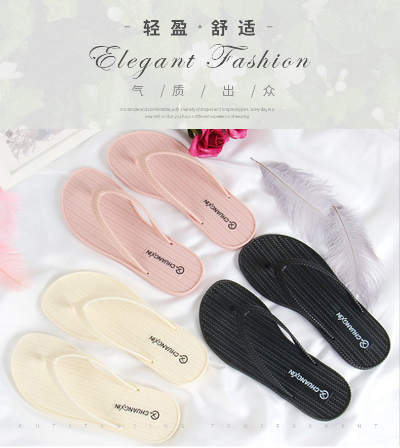 Chaussons - tongs CHUANG LISI en PVC - Ref 3351395 Image 9